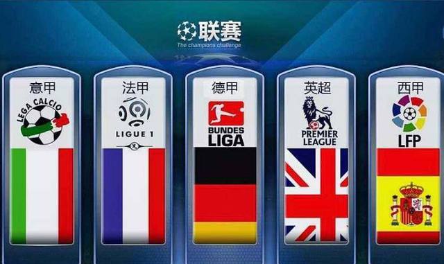 我们对他们